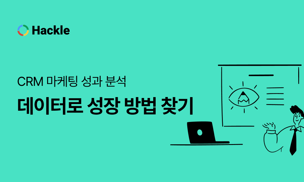 콘텐츠 썸네일